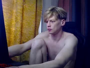 Shyredstar Chaturbate stream image from May 01, 2026