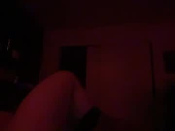 Deviluforgot Chaturbate stream image from May 01, 2026
