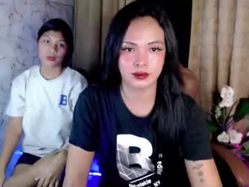 Skwetty_Athena Chaturbate stream image from May 01, 2026