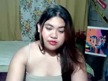 Curvypinay_Yumeko Chaturbate stream image from May 01, 2026