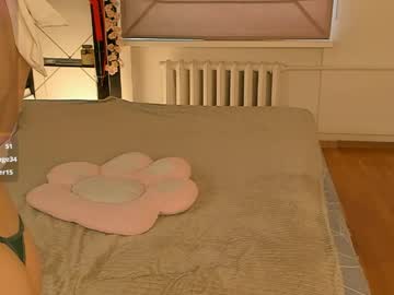 Heavenmoth Chaturbate stream image from May 01, 2026