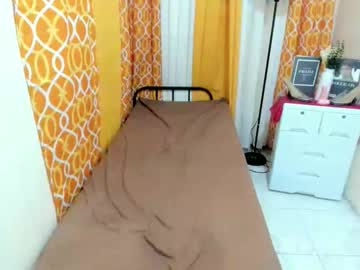 Petiteasianyukie Chaturbate stream image from May 01, 2026