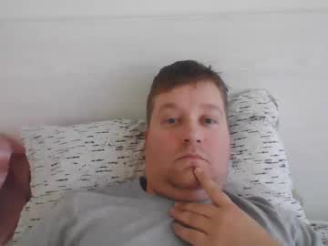 Simpleregularguy Chaturbate stream image from May 01, 2026