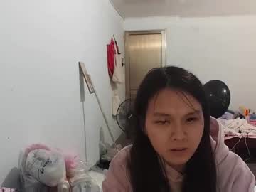 Spriteauraenigma Chaturbate stream image from May 01, 2026