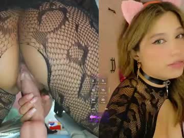 Yourrmuse_ Chaturbate stream image from May 02, 2026