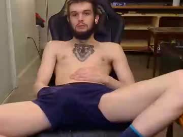 Curiouss25 Chaturbate stream image from May 02, 2026