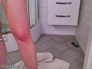 Lyly_Loveyou Chaturbate stream image from May 02, 2026