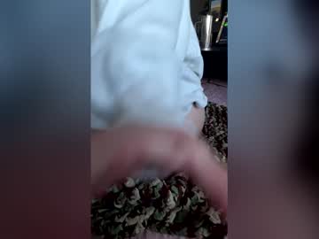 Hotgirlbigbutt Chaturbate stream image from May 02, 2026