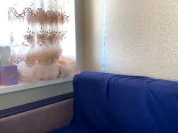 Rasheedacundy Chaturbate stream image from May 02, 2026
