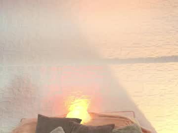 Susisuarez Chaturbate stream image from May 02, 2026