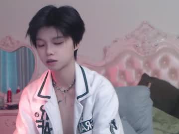 Joycekay Chaturbate stream image from May 03, 2026