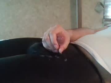 Ryskierush Chaturbate stream image from May 03, 2026