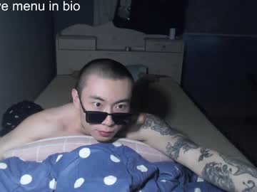 Boxman556990 Chaturbate stream image from May 03, 2026