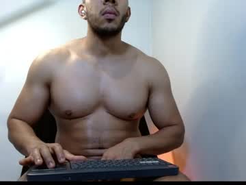 Gurushake Chaturbate stream image from May 03, 2026