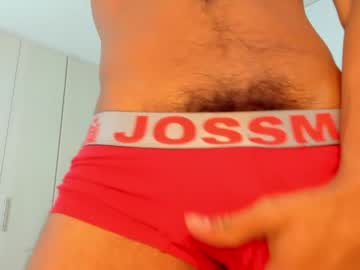 Jem_Roses3 Chaturbate stream image from May 03, 2026