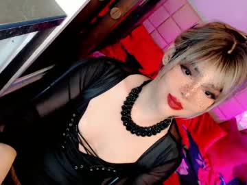 Beybidomme Chaturbate stream image from May 03, 2026