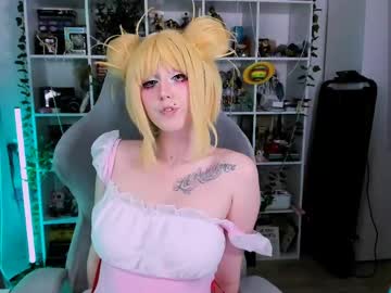 Ohclementinee Chaturbate stream image from May 03, 2026