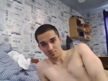 Samcumtv Chaturbate stream image from May 03, 2026