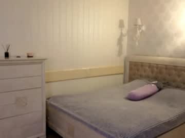 Mila_Vey Chaturbate stream image from May 03, 2026