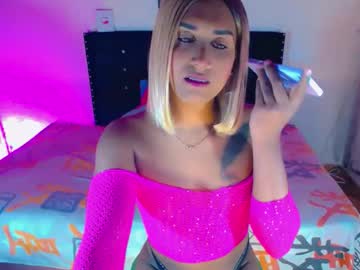 Alondragill_ Chaturbate stream image from May 03, 2026