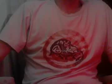 Obin3sumi Chaturbate stream image from May 03, 2026