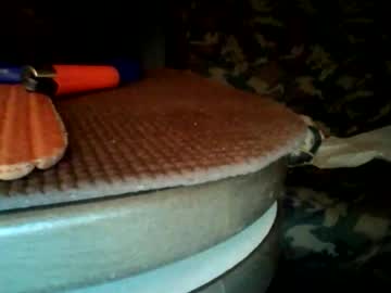 Lovefeetcams27 Chaturbate stream image from May 04, 2026