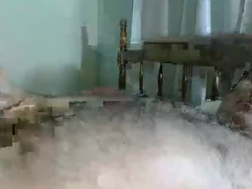 Emprendeconormidas Chaturbate stream image from May 04, 2026