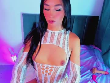 Shaainn Chaturbate stream image from May 04, 2026