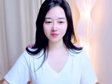 Miu_999 Chaturbate stream image from May 04, 2026