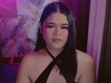 Yourfavoratejessica Chaturbate stream image from May 04, 2026