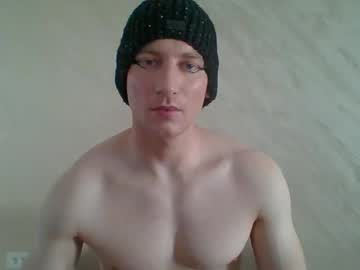 Amongus322565 Chaturbate stream image from May 04, 2026