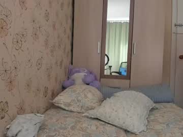 Alice_Next_Door_ Chaturbate stream image from May 04, 2026