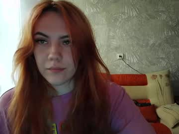 Ember__Fox Chaturbate stream image from May 04, 2026
