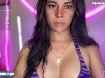 Bigcockamanda23 Chaturbate stream image from May 04, 2026