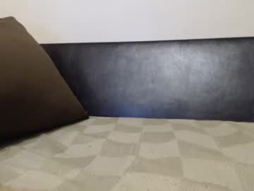 Deo85 Chaturbate stream image from May 04, 2026