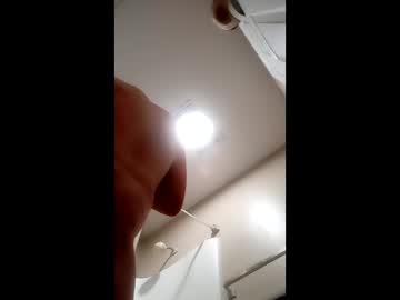 Wildrideforprincess69 Chaturbate stream image from May 04, 2026
