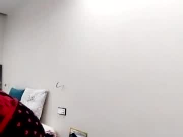 Kathrynebijou Chaturbate stream image from May 04, 2026