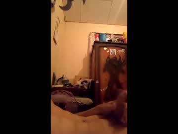 Sabroso37 Chaturbate stream image from May 04, 2026