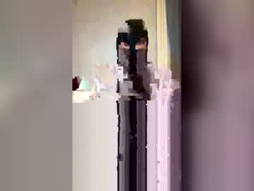 Djrapaftw911 Chaturbate stream image from May 04, 2026