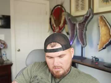 Fossilhunterextreme Chaturbate stream image from May 04, 2026