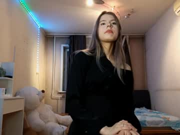 Graciegerbig Chaturbate stream image from May 04, 2026
