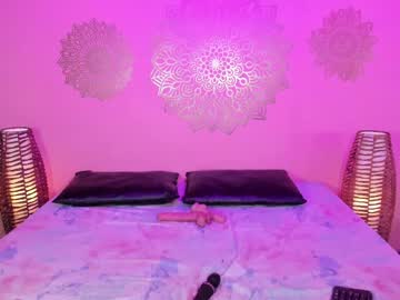 Marianamontezz Chaturbate stream image from May 04, 2026