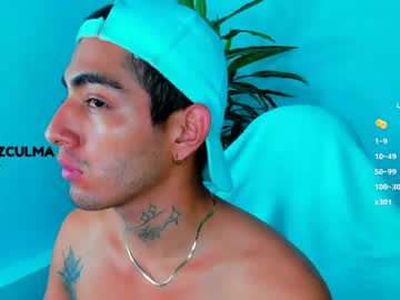 Nohacams Chaturbate stream image from May 04, 2026