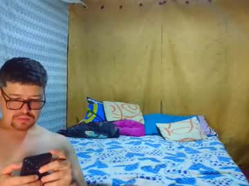 Pecadodulce Chaturbate stream image from May 04, 2026