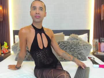 Anghel_Stone Chaturbate stream image from May 04, 2026