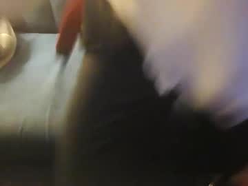 Loveeesex6969 Chaturbate stream image from May 04, 2026