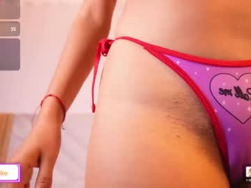 Ivi_Aiko Chaturbate stream image from May 04, 2026