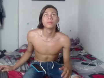 Sirryant Chaturbate stream image from May 04, 2026