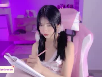 Petite_Marie_ Chaturbate stream image from May 05, 2026