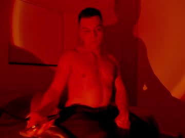 Prettyobey Chaturbate stream image from May 05, 2026